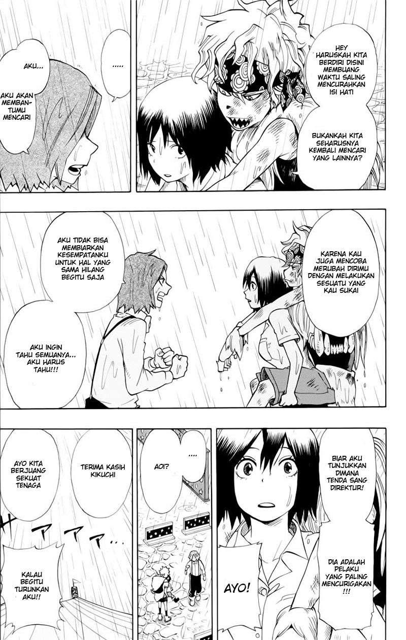 Oumagadoki Doubutsuen Chapter 33 Gambar 10