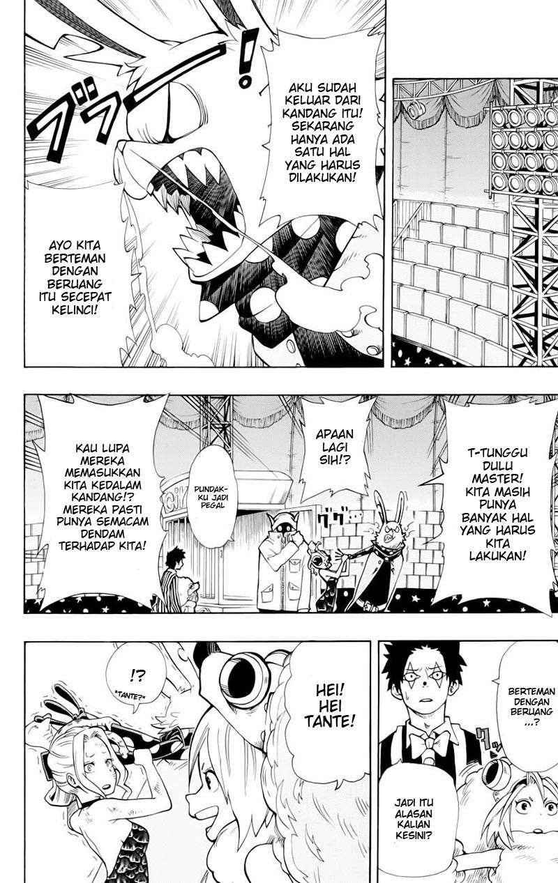 Oumagadoki Doubutsuen Chapter 33 Gambar 11