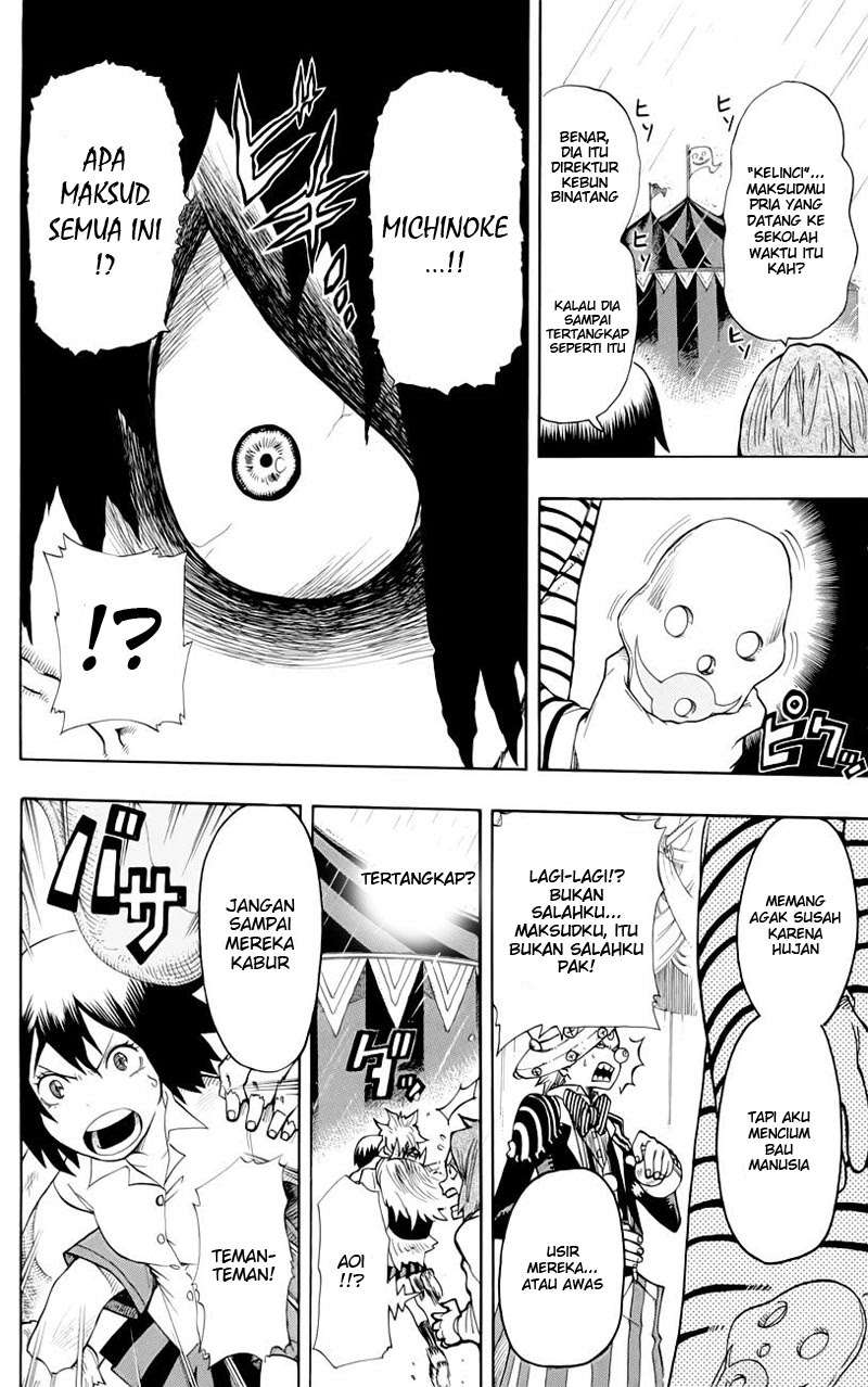 Oumagadoki Doubutsuen Chapter 33 Gambar 15