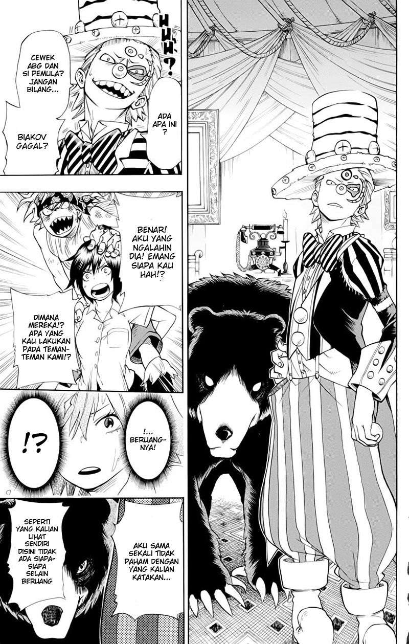 Oumagadoki Doubutsuen Chapter 33 Gambar 16