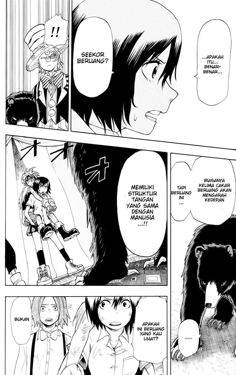 Oumagadoki Doubutsuen Chapter 33 Gambar 17