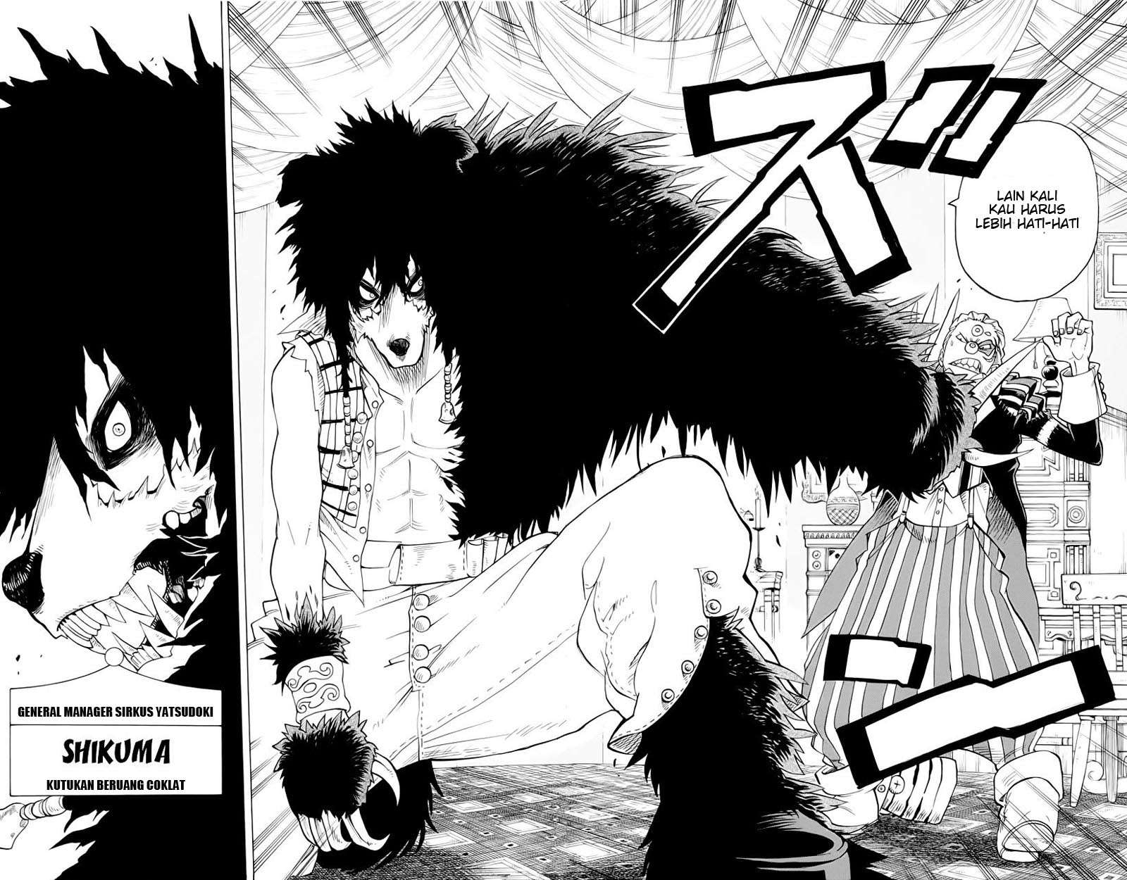 Oumagadoki Doubutsuen Chapter 33 Gambar 19