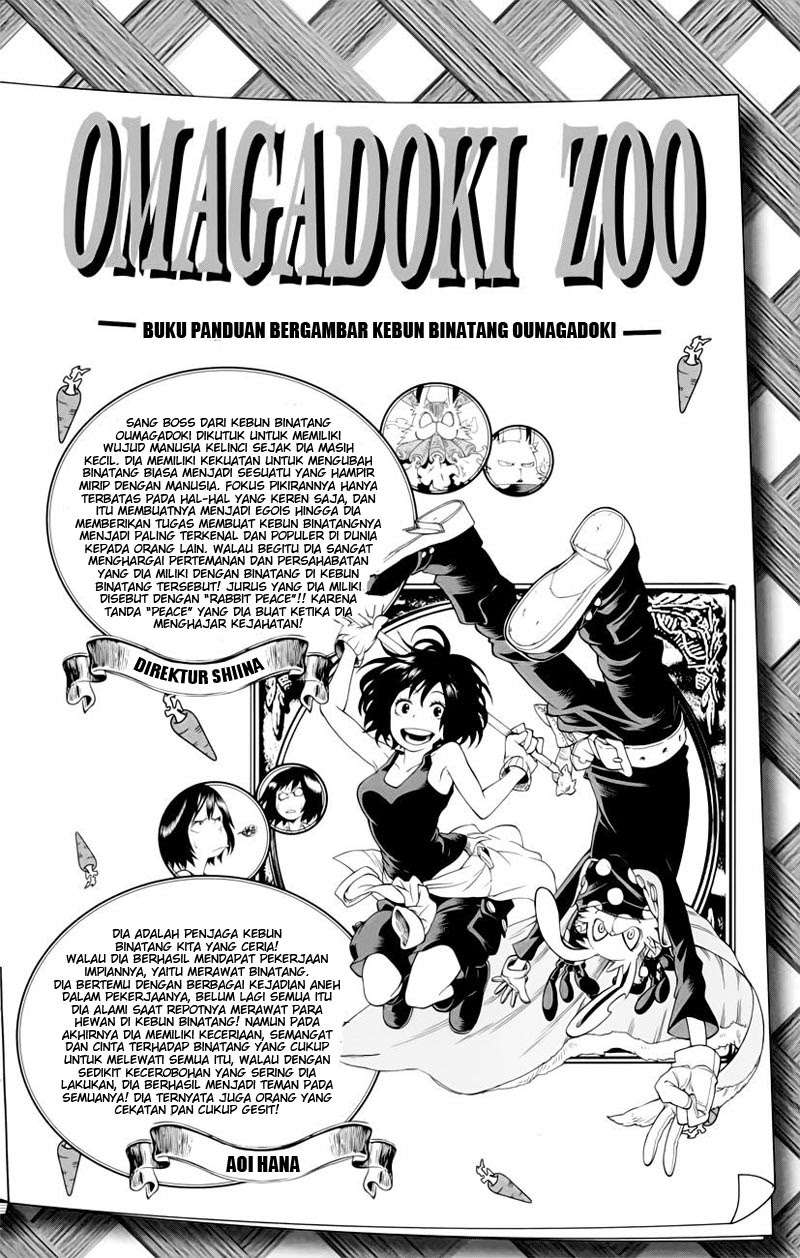 Baca Oumagadoki Doubutsuen Chapter 33 Gambar 2