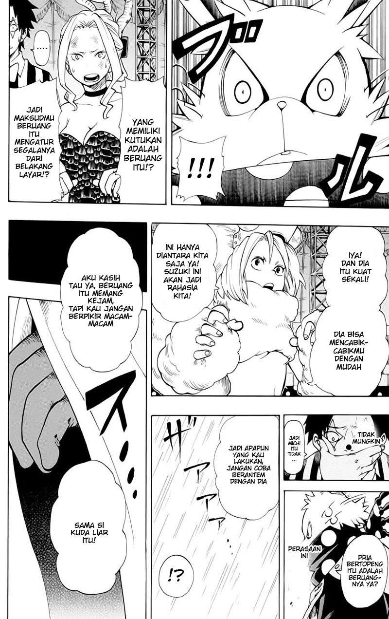 Oumagadoki Doubutsuen Chapter 33 Gambar 20