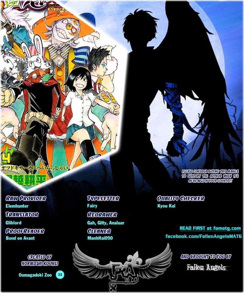 Oumagadoki Doubutsuen Chapter 33 Gambar 23
