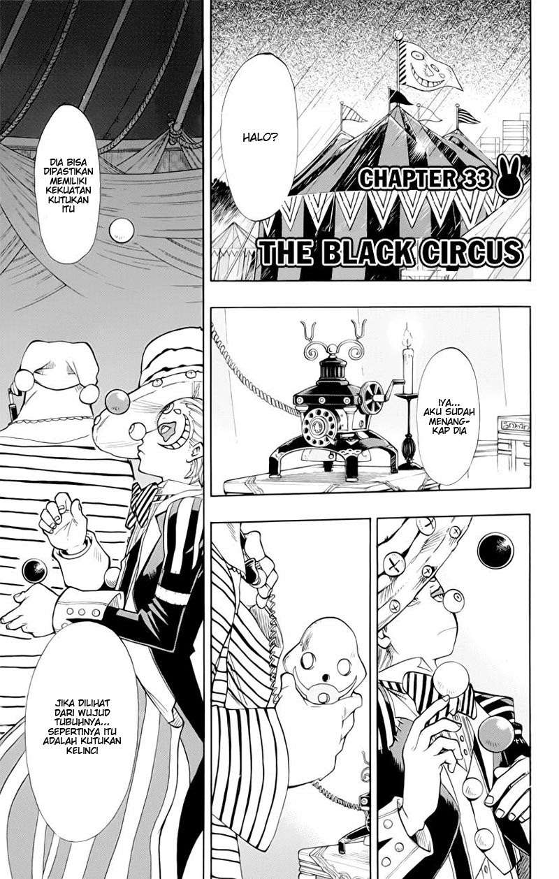 Oumagadoki Doubutsuen Chapter 33 Gambar 4