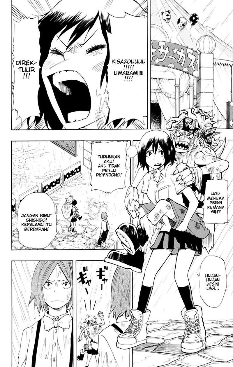 Oumagadoki Doubutsuen Chapter 33 Gambar 5
