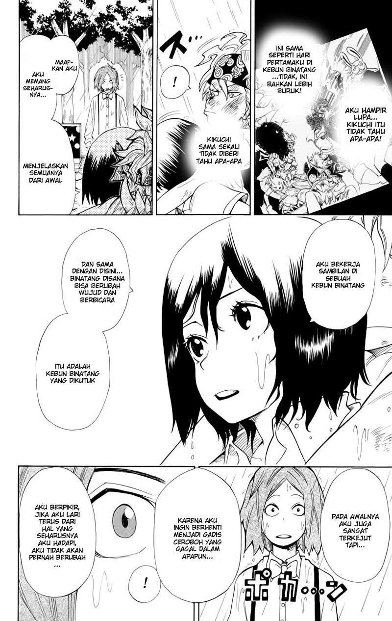 Oumagadoki Doubutsuen Chapter 33 Gambar 7