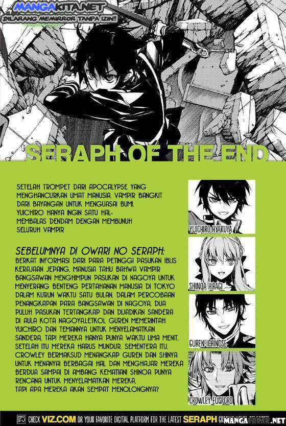 Baca Owari no Seraph Chapter 33 Gambar 2