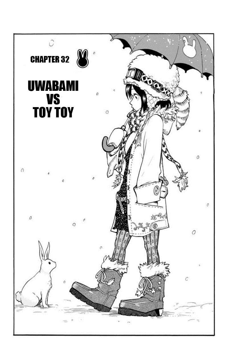 Baca Komik Oumagadoki Doubutsuen Chapter 32 Gambar 1