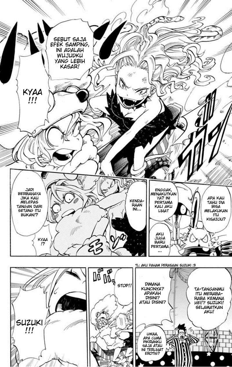 Oumagadoki Doubutsuen Chapter 32 Gambar 16