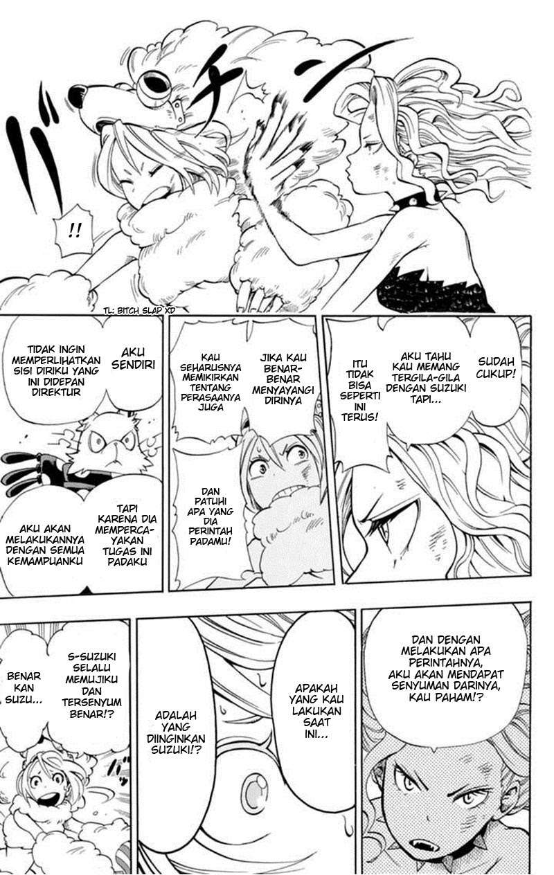 Oumagadoki Doubutsuen Chapter 32 Gambar 17