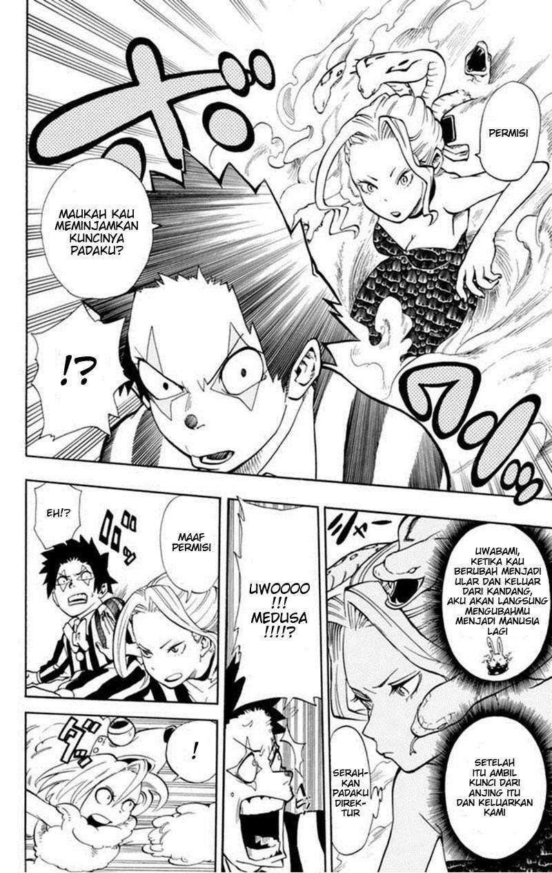 Oumagadoki Doubutsuen Chapter 32 Gambar 4