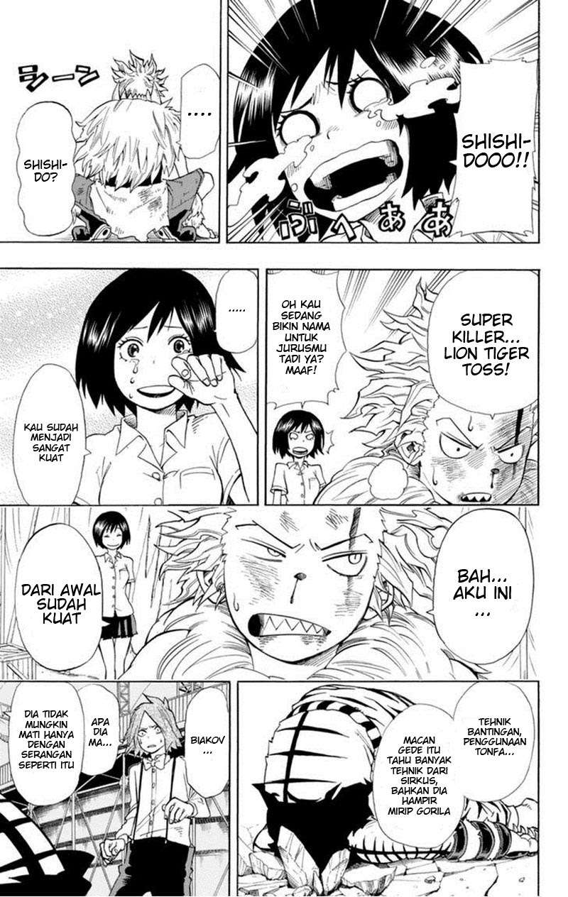 Oumagadoki Doubutsuen Chapter 31 Gambar 15