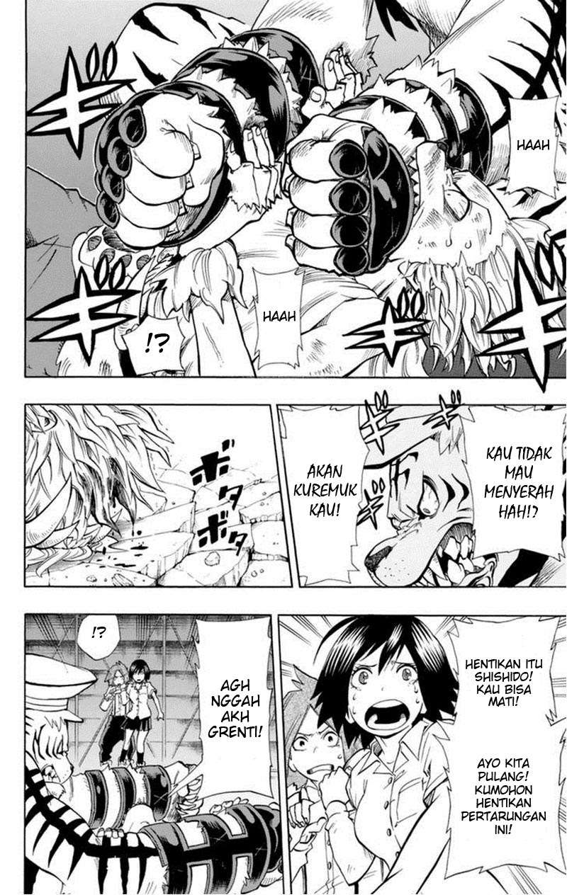 Oumagadoki Doubutsuen Chapter 31 Gambar 4