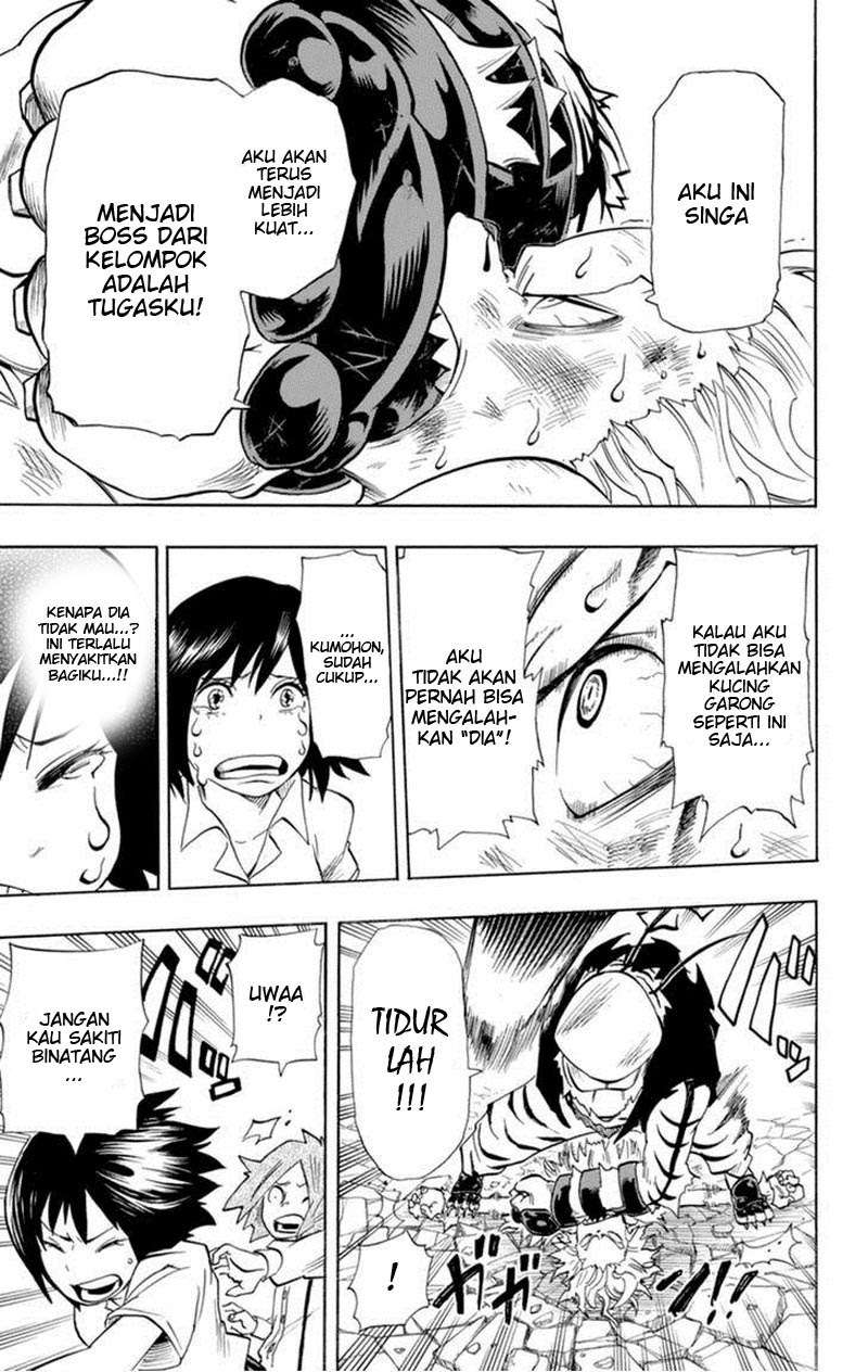 Oumagadoki Doubutsuen Chapter 31 Gambar 5