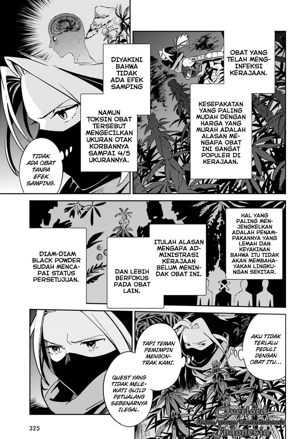Overlord Chapter 28 15