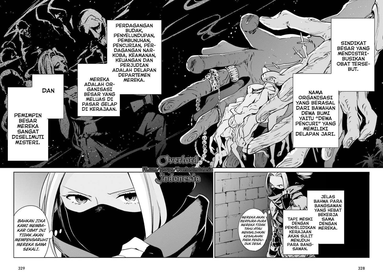 Overlord Chapter 28 18