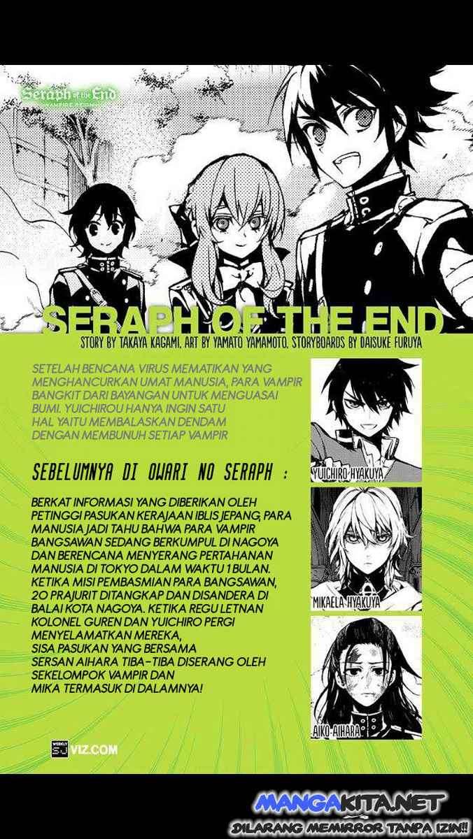 Baca  Owari no Seraph Chapter 30 Gambar 2