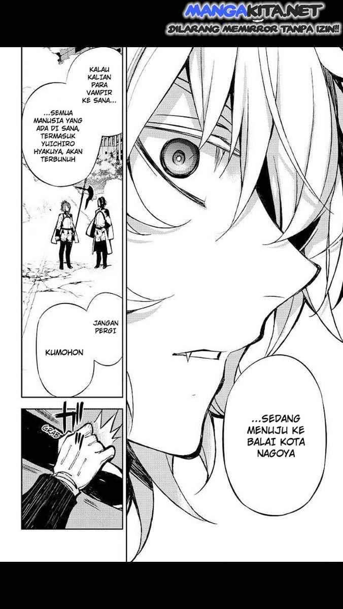 Owari no Seraph Chapter 30 Gambar 20