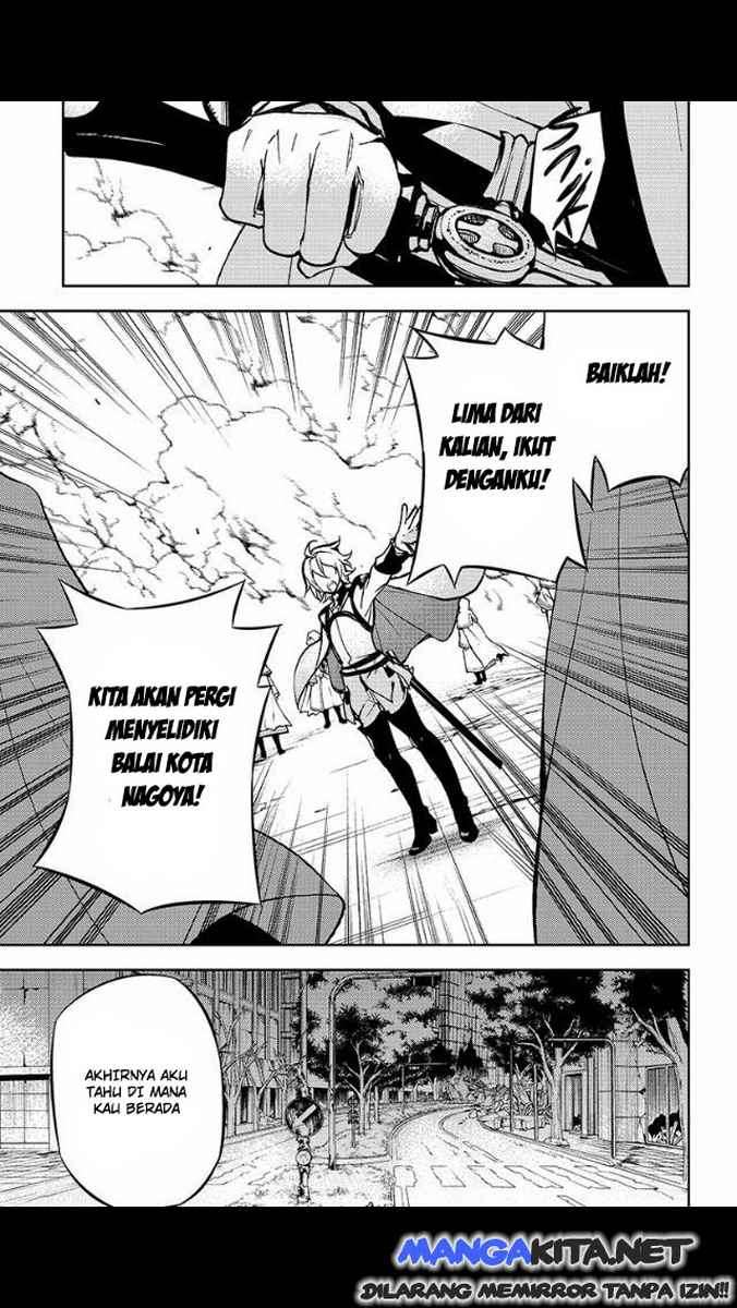 Owari no Seraph Chapter 30 Gambar 37