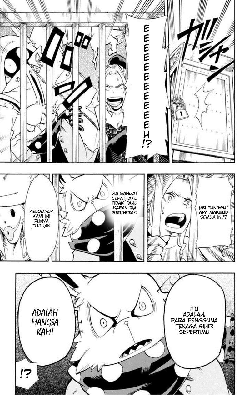 Oumagadoki Doubutsuen Chapter 30 Gambar 15