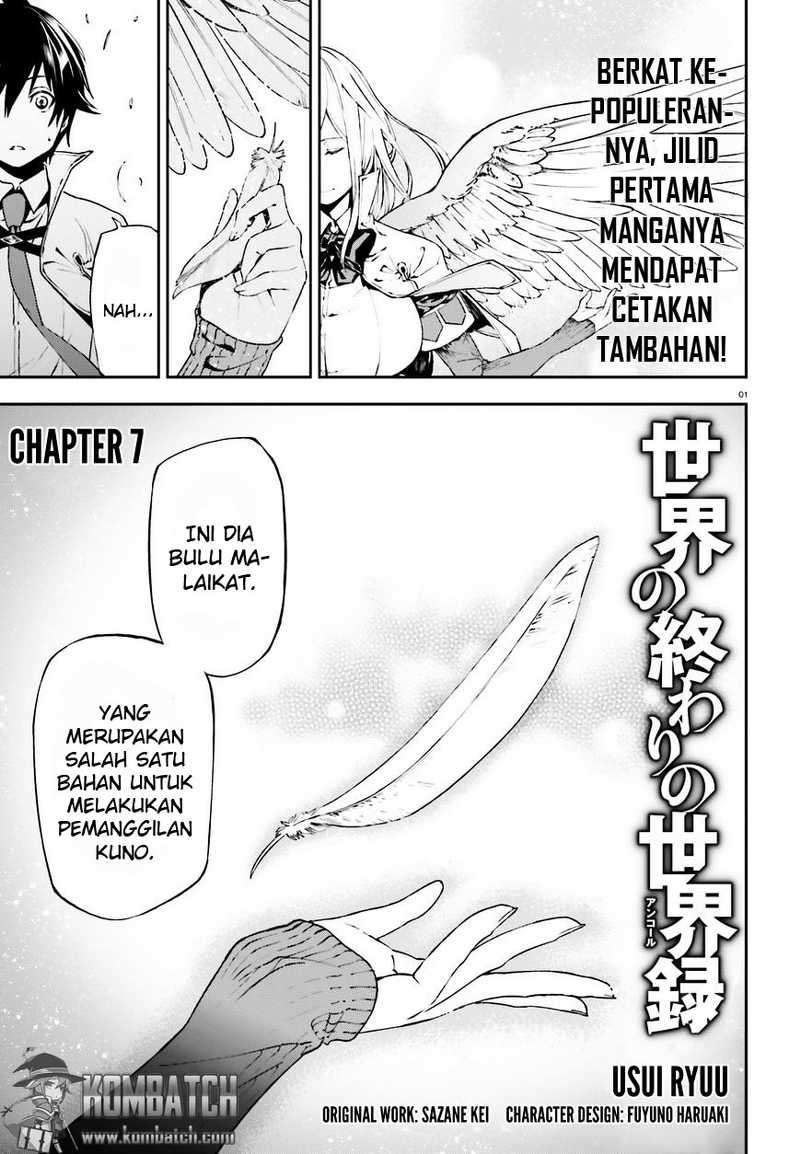 Baca Sekai no Owari no Sekairoku Chapter 7 Gambar 2
