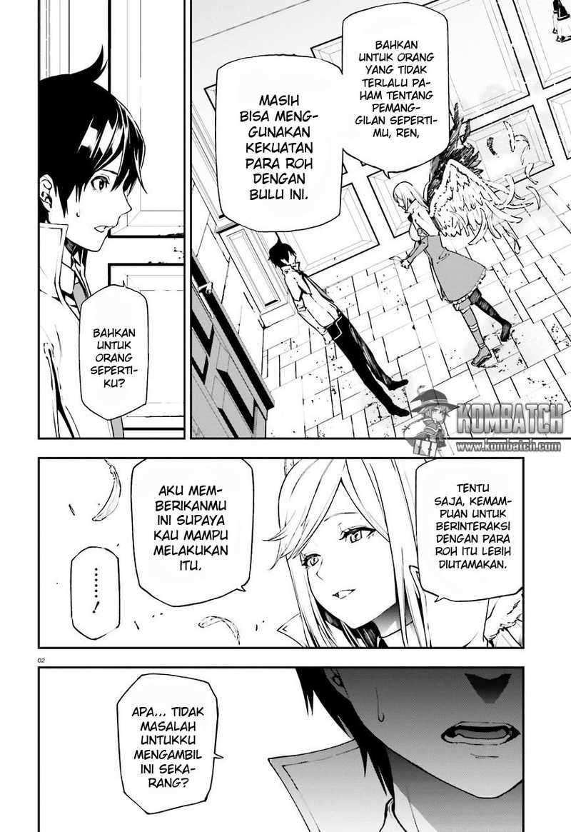 Sekai no Owari no Sekairoku Chapter 7 Gambar 3