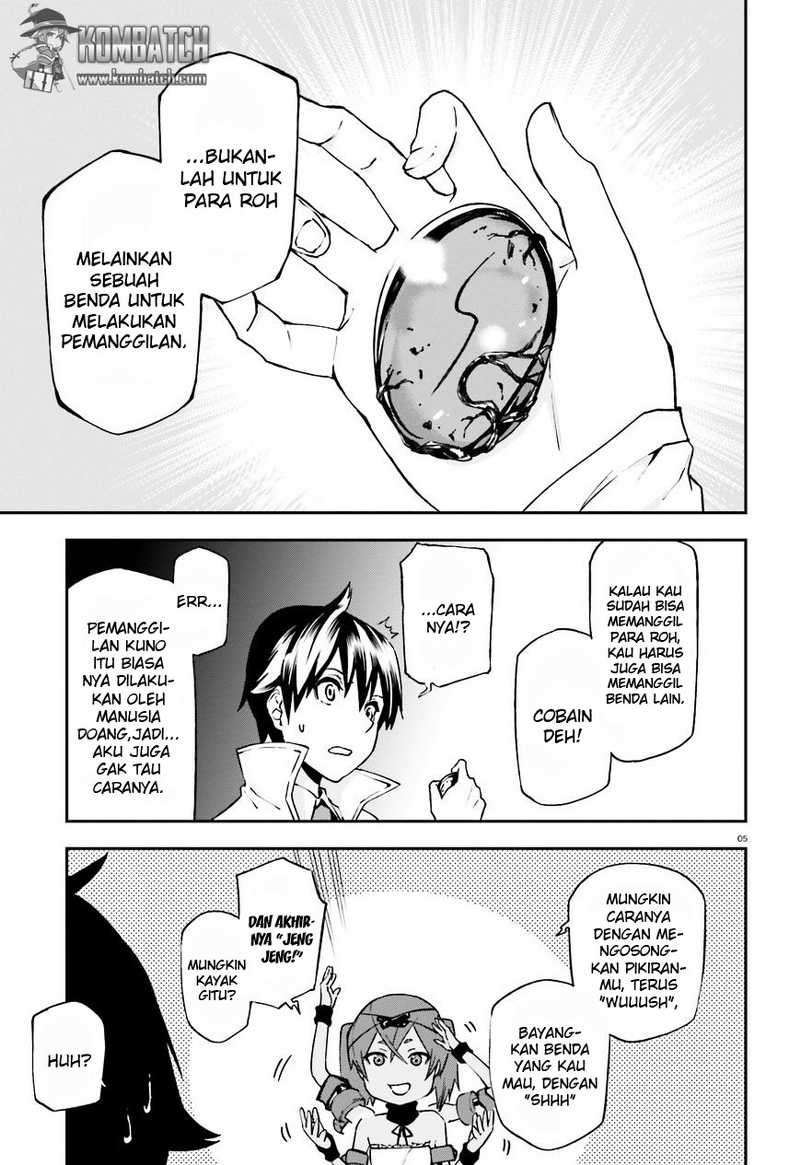 Sekai no Owari no Sekairoku Chapter 7 Gambar 6