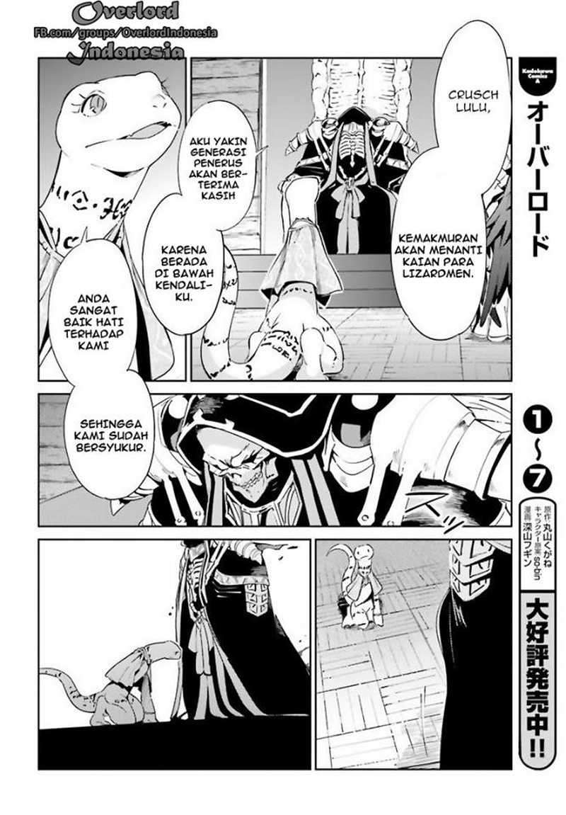Overlord Chapter 27 12