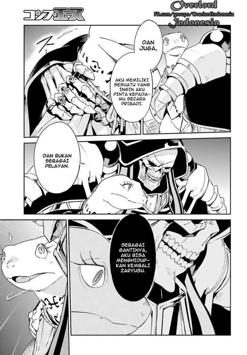 Overlord Chapter 27 13