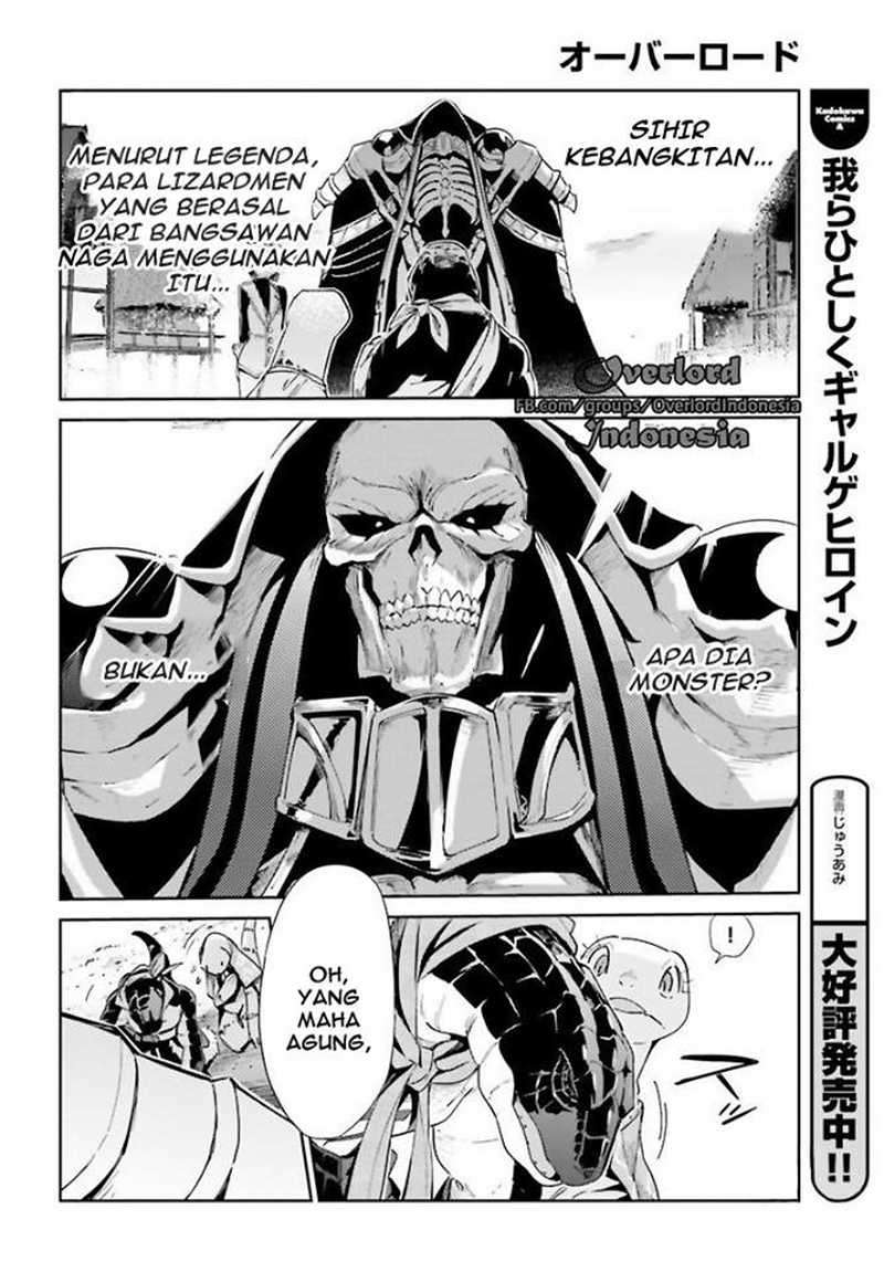 Overlord Chapter 27 24
