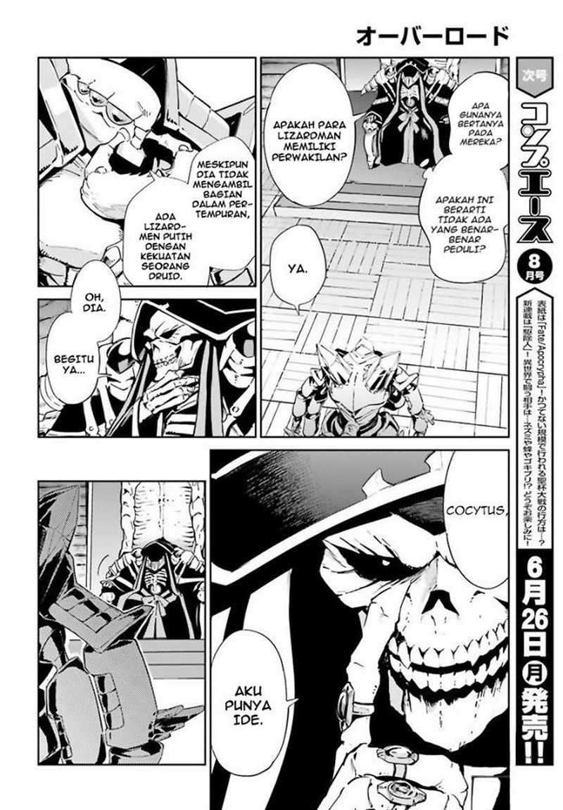 Overlord Chapter 27 4