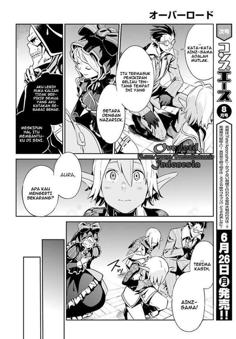 Overlord Chapter 27 8