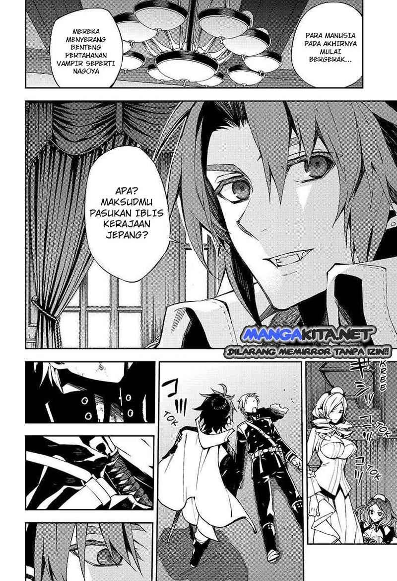 Owari no Seraph Chapter 29 Gambar 7