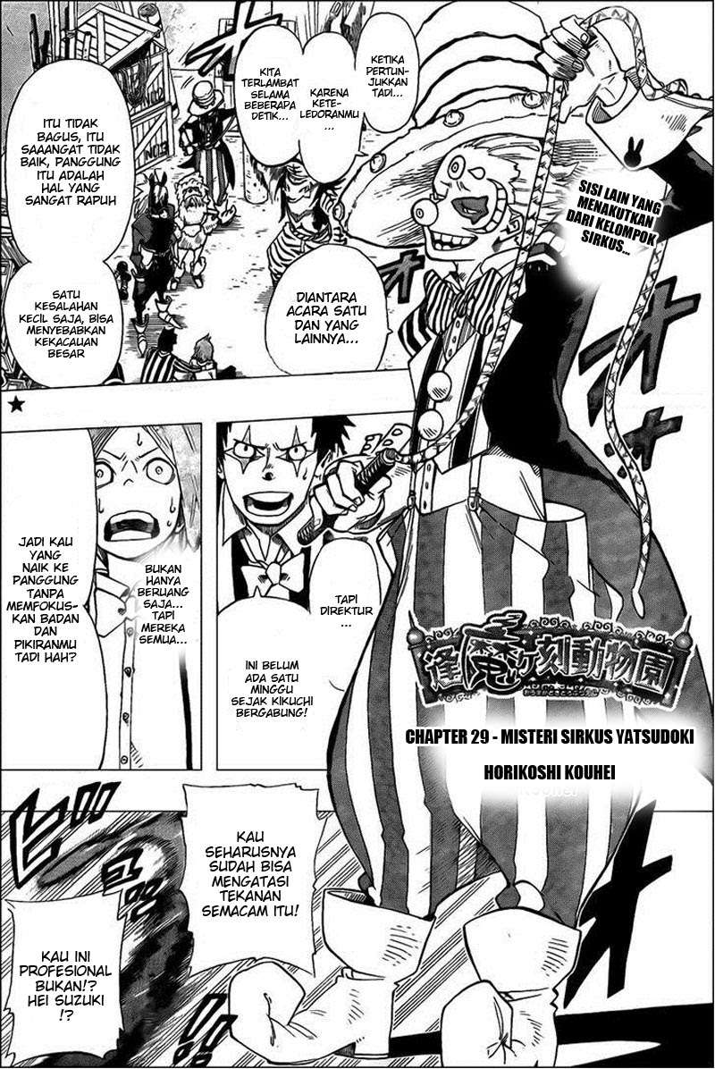 Baca Komik Oumagadoki Doubutsuen Chapter 29 Gambar 1