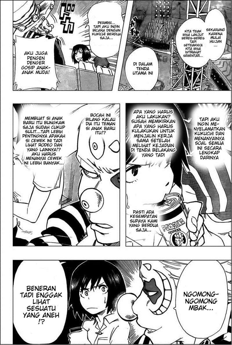 Oumagadoki Doubutsuen Chapter 29 Gambar 12