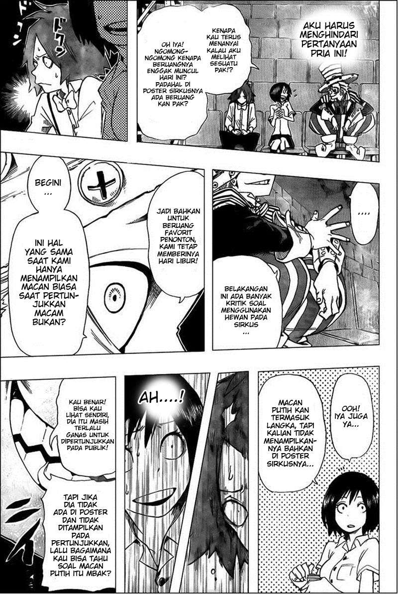 Oumagadoki Doubutsuen Chapter 29 Gambar 13