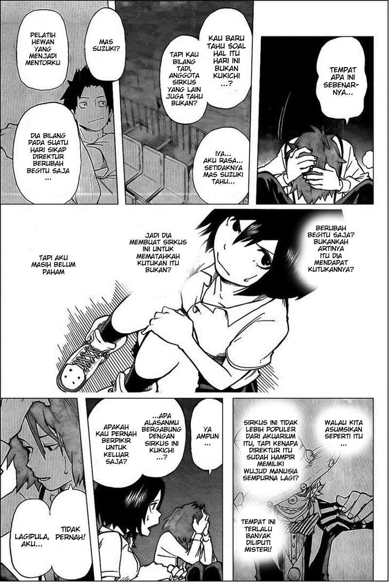 Oumagadoki Doubutsuen Chapter 29 Gambar 17