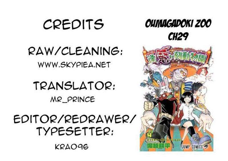 Oumagadoki Doubutsuen Chapter 29 Gambar 21