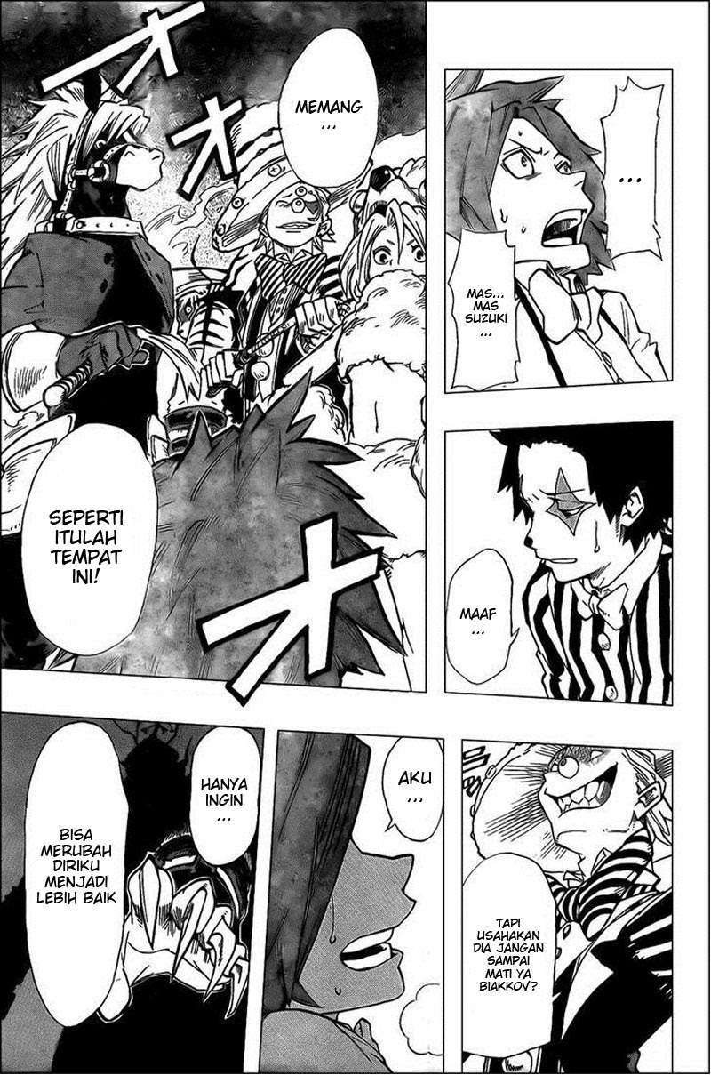 Oumagadoki Doubutsuen Chapter 29 Gambar 5