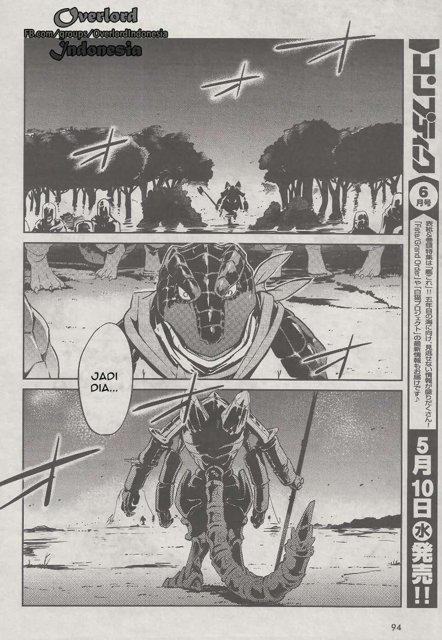 Overlord Chapter 26 Gambar 4