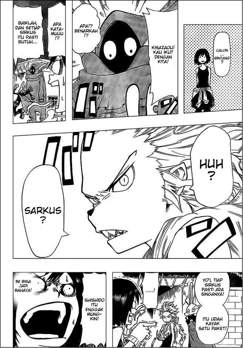 Oumagadoki Doubutsuen Chapter 28 Gambar 10