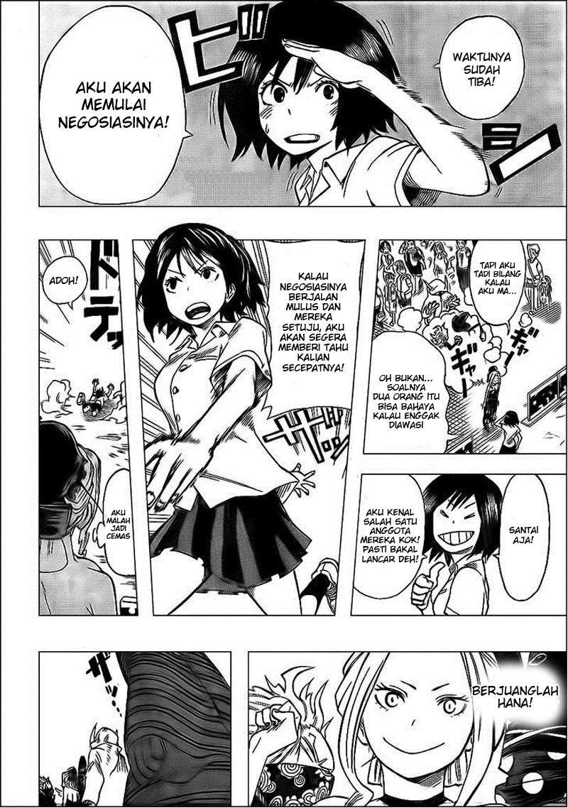 Oumagadoki Doubutsuen Chapter 28 Gambar 19