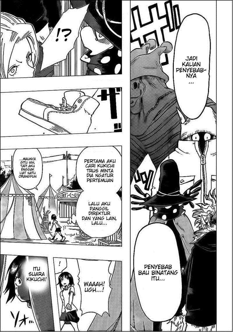 Oumagadoki Doubutsuen Chapter 28 Gambar 20