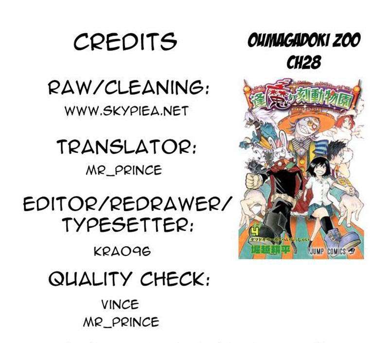 Oumagadoki Doubutsuen Chapter 28 Gambar 23