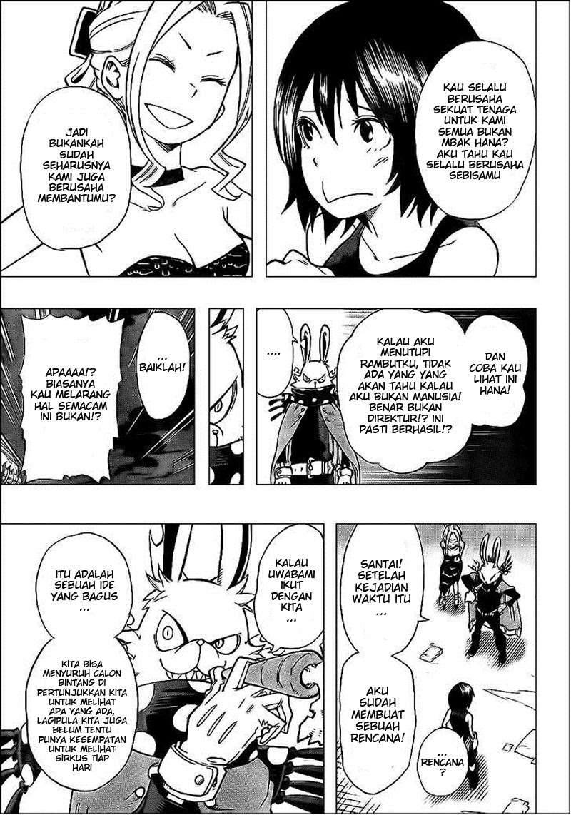 Oumagadoki Doubutsuen Chapter 28 Gambar 9
