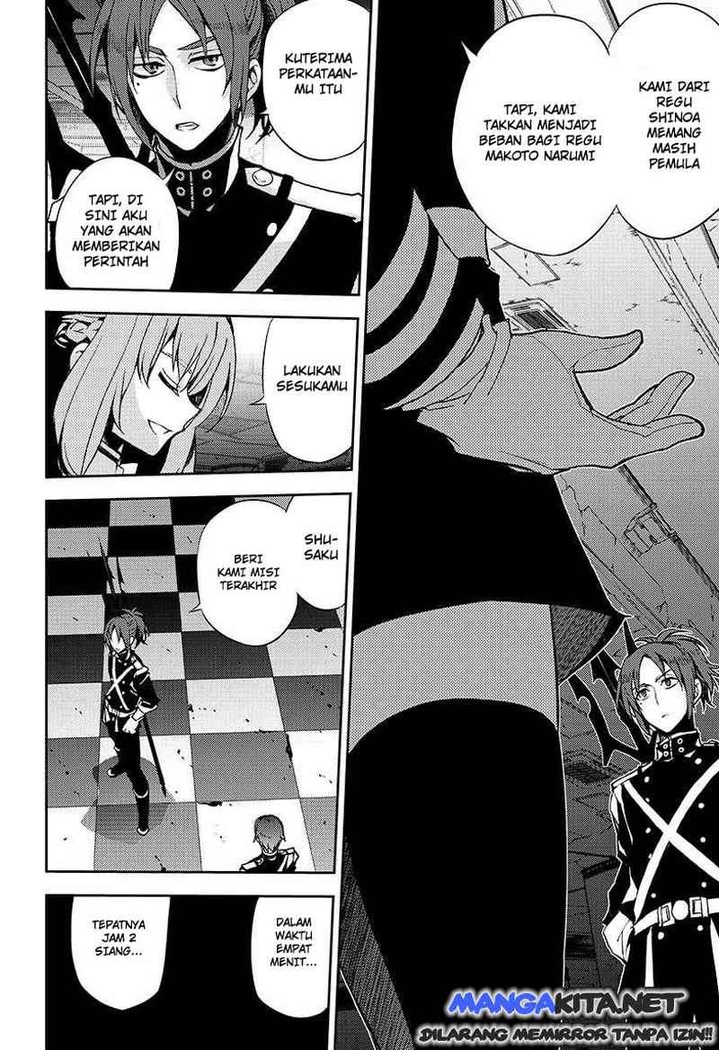 Owari no Seraph Chapter 27 Gambar 11