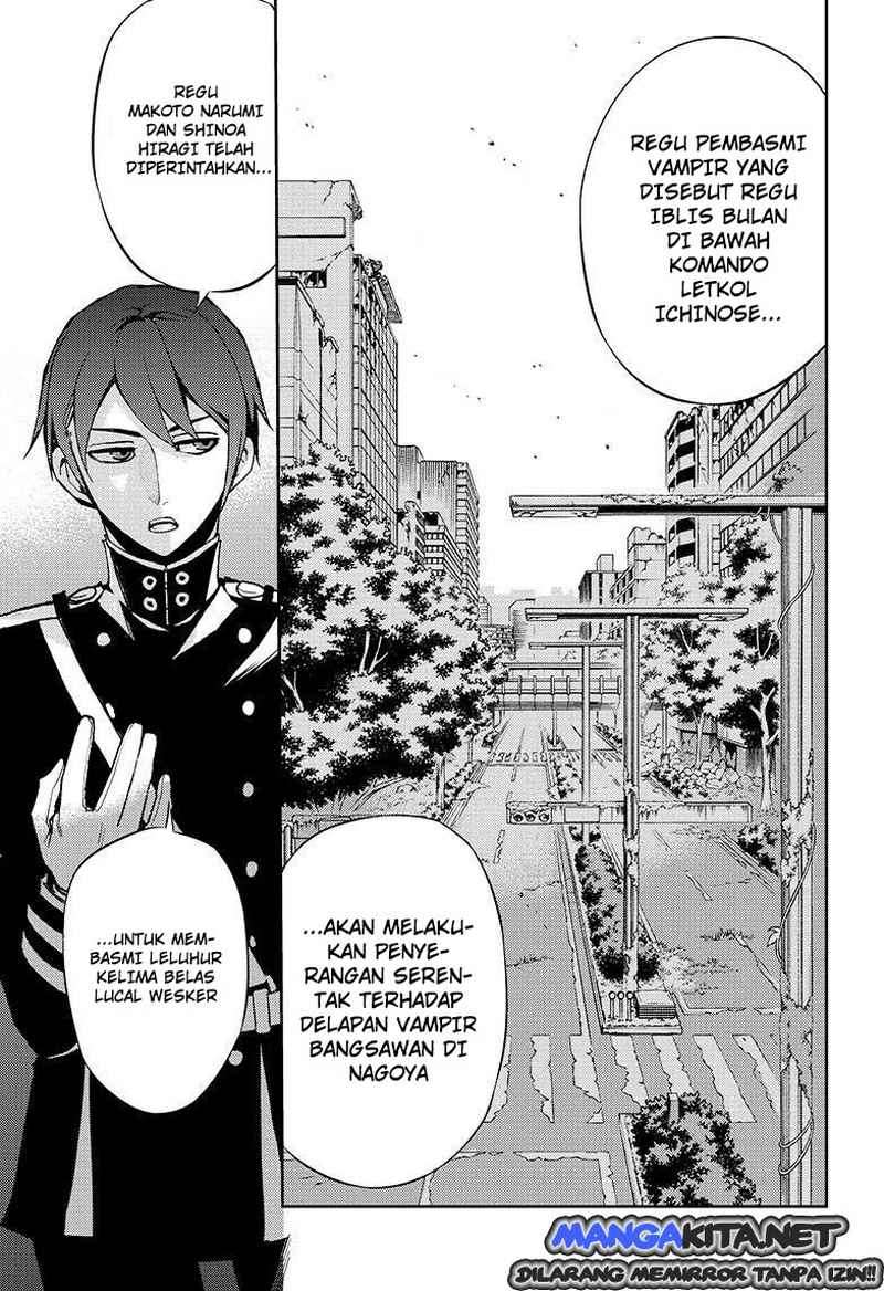 Owari no Seraph Chapter 27 Gambar 12