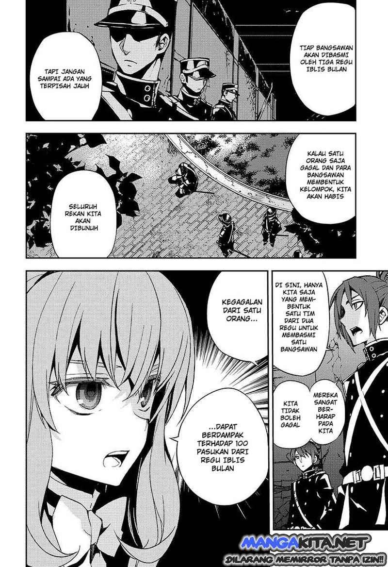 Owari no Seraph Chapter 27 Gambar 15
